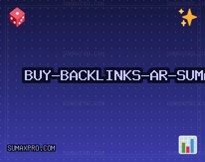 روابط خلفية عالية الجودة